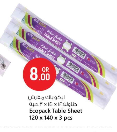 Table Sheet available at Safari Hypermarket in Qatar - Al Khor
