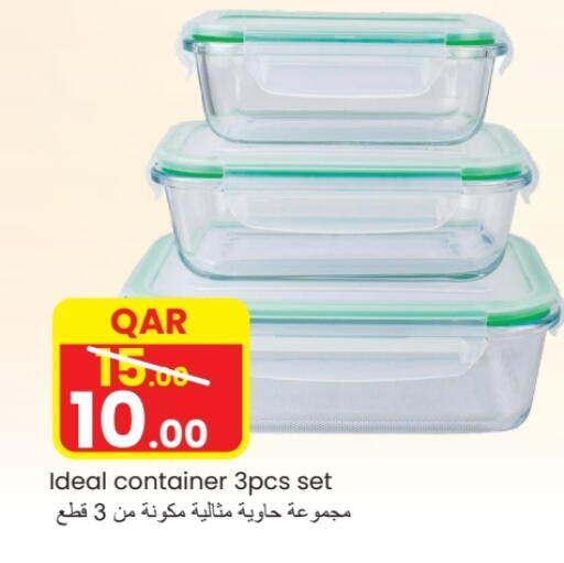 available at  Great Hypermarket in Qatar - Al Wakra