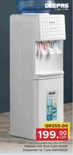 Small Appliances in Family Food Centre, Qatar Offers - Qatar GEEPAS Water Dispenser available at Family Food Centre in Qatar - Umm Salal
