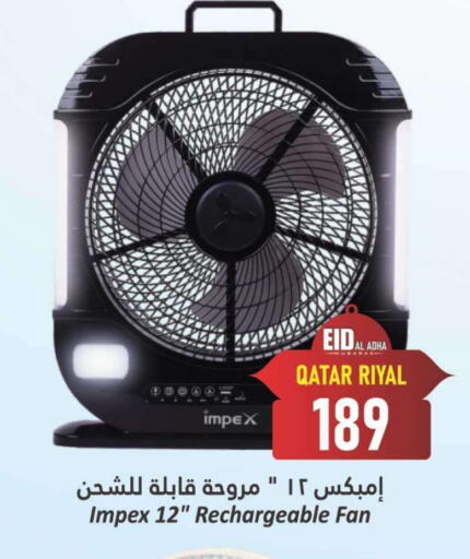 Small Appliances in Dana Hypermarket, Qatar Offers - Qatar IMPEX Fan available at Dana Hypermarket in Qatar - Umm Salal