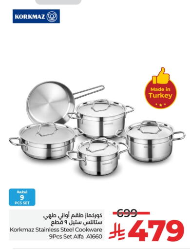 معدات الطعام وتقديمه in لولو هايبرماركت, المملكة العربية السعودية Offers - المملكة العربية السعودية available at لولو هايبرماركت in مملكة العربية السعودية, السعودية, سعودية - أبها