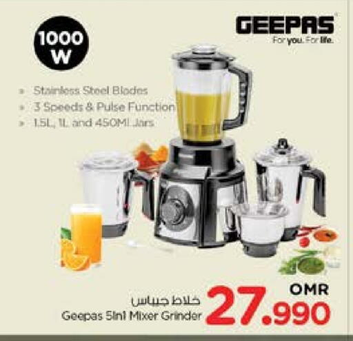 GEEPAS Mixer / Grinder available at Nesto Hyper Market   in Oman - Sohar