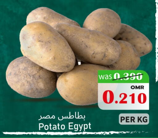 Potato from Egypt available at Al Muzn Shopping Center in Oman - Muscat