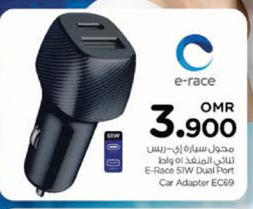 available at Nesto Hyper Market   in Oman - Muscat