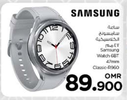 SAMSUNG available at Nesto Hyper Market   in Oman - Muscat