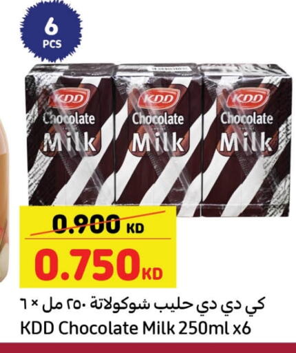 KDD Flavoured Milk available at Carrefour in Kuwait - Ahmadi Governorate