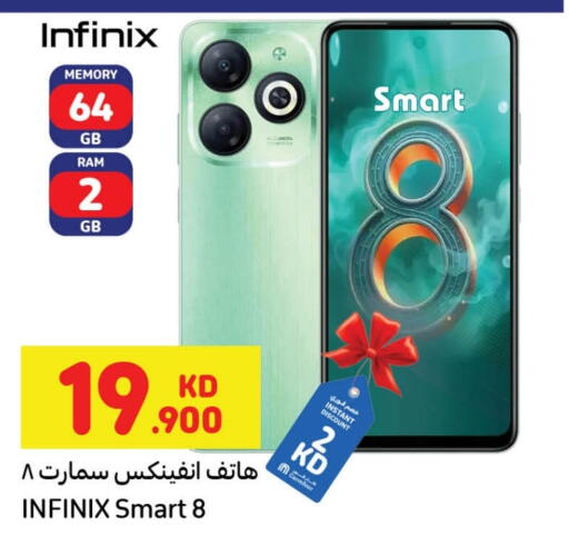 INFINIX available at Carrefour in Kuwait - Jahra Governorate