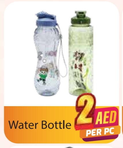 available at Delta Centre in UAE - Dubai