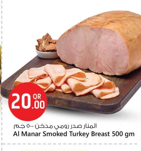 Deli & Specialty Meats in Safari Hypermarket, Qatar Offers - Qatar Chicken Breast available at Safari Hypermarket in Qatar - Al Khor