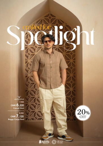 available at Nesto Hyper Market   in Oman - Sohar