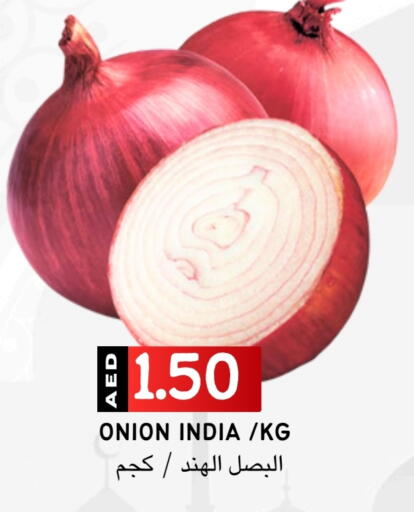Onion available at سيليكت ماركت in الإمارات العربية المتحدة , الامارات - أبو ظبي