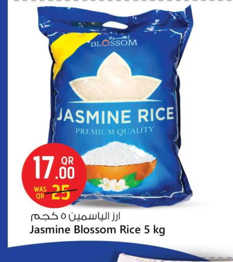 Jasmine Rice available at Safari Hypermarket in Qatar - Al Shamal