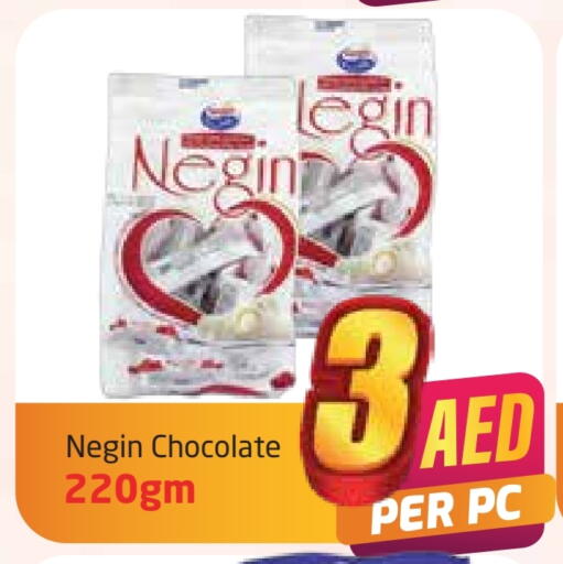 Chocolates & Candies in Delta Centre, UAE Offers - United Arab Emirates available at Delta Centre in UAE - Sharjah / Ajman