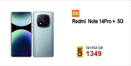 REDMI available at Cairo Phones in Qatar - Al Shamal