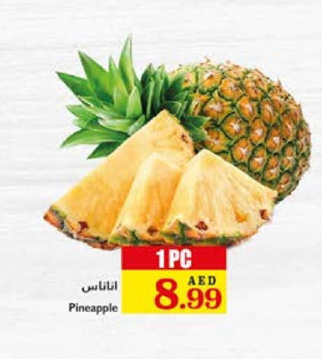 Pineapple available at Trolleys Supermarket in UAE - Sharjah / Ajman
