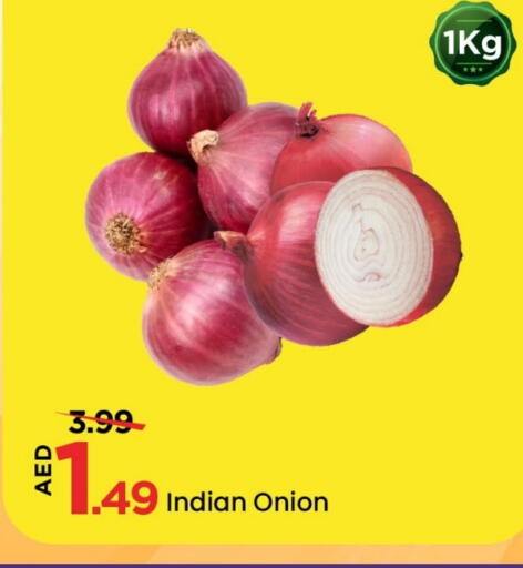 Onion available at مارك & سيف in الإمارات العربية المتحدة , الامارات - الشارقة / عجمان