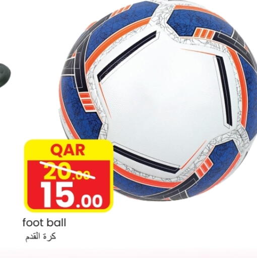 available at  Great Hypermarket in Qatar - Al Wakra