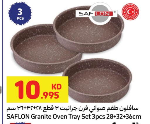 available at Carrefour in Kuwait - Ahmadi Governorate