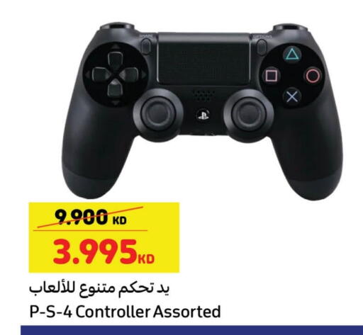 available at Carrefour in Kuwait - Jahra Governorate