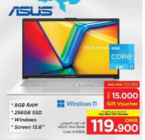 ASUS Laptop available at Nesto Hyper Market   in Oman - Sohar
