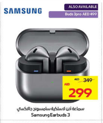 SAMSUNG Earphone available at Megamart Supermarket  in UAE - Al Ain