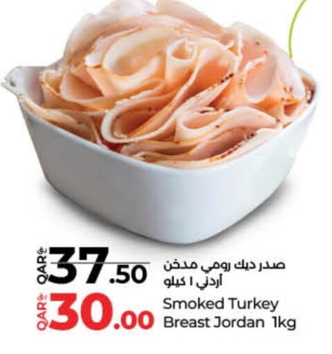 Deli & Specialty Meats in LuLu Hypermarket, Qatar Offers - Qatar Chicken Breast available at LuLu Hypermarket in Qatar - Al Khor