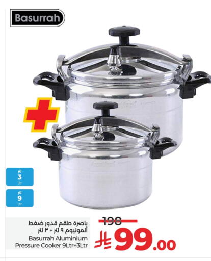 Cookware in LULU Hypermarket, Saudi Arabia Offers - Saudi Arabia available at LULU Hypermarket in KSA, Saudi Arabia, Saudi - Al Khobar