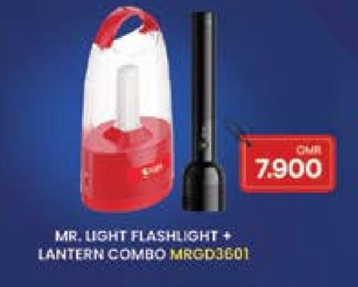 available at Nesto Hyper Market   in Oman - Muscat
