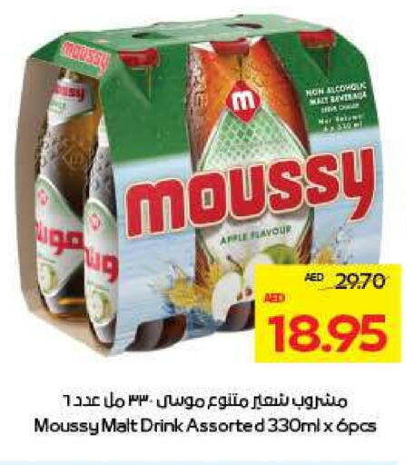 MOUSSY available at ADCOOP in UAE - Ras al Khaimah