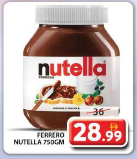NUTELLA Chocolate Spread available at Grand Hyper Market in UAE - Dubai