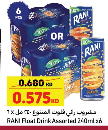 RANI available at Carrefour in Kuwait - Kuwait City