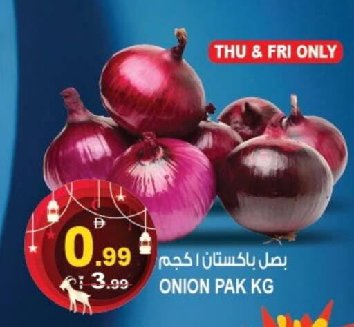 بصل available at هاشم هايبرماركت in الإمارات العربية المتحدة , الامارات - الشارقة / عجمان