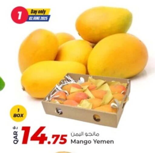 Mango available at Rawabi Hypermarket in Qatar - Umm Salal