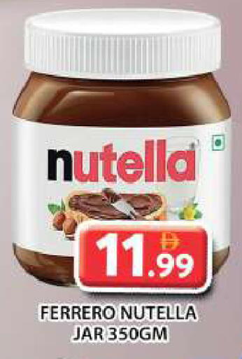 NUTELLA Chocolate Spread available at Grand Hyper Market in UAE - Dubai