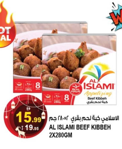 available at هاشم هايبرماركت in الإمارات العربية المتحدة , الامارات - الشارقة / عجمان