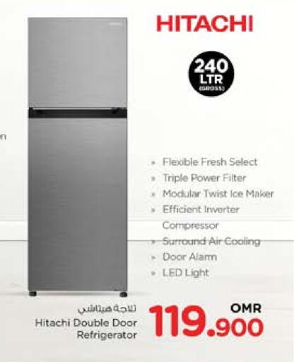 هيتاشي ثلاجة available at نستو هايبر ماركت in عُمان - صُحار‎