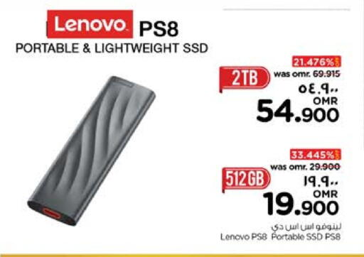 Accessories - Electronics in Nesto Hyper Market , Oman Offers - Oman LENOVO Hard disk available at Nesto Hyper Market in Oman - Muscat