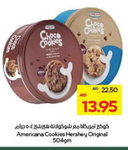 AMERICANA available at ADCOOP in UAE - Abu Dhabi