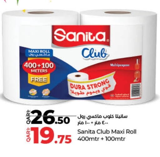 Toilet & Paper Tissue in LuLu Hypermarket, Qatar Offers - Qatar SANITA available at LuLu Hypermarket in Qatar - Al Khor