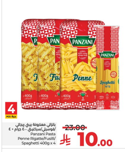 Pasta & Noodles in LULU Hypermarket, Saudi Arabia Offers - Saudi Arabia PANZANI Pasta available at LULU Hypermarket in KSA, Saudi Arabia, Saudi - Dammam