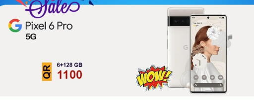 available at القاهرة للهواتف in قطر - الوكرة