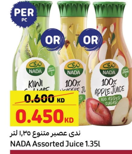 Kiwi Apple available at Carrefour in Kuwait - Jahra Governorate