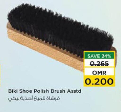 Cleaning Aid available at Nesto Hyper Market   in Oman - Muscat