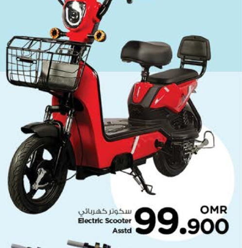 available at Nesto Hyper Market   in Oman - Sohar
