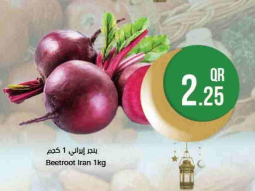 Beetroot from Iran available at Ahla Mart in Qatar - Al Daayen
