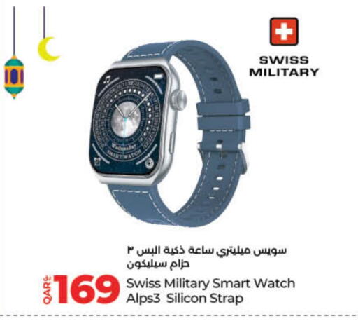 available at لولو هايبرماركت in قطر - الشمال
