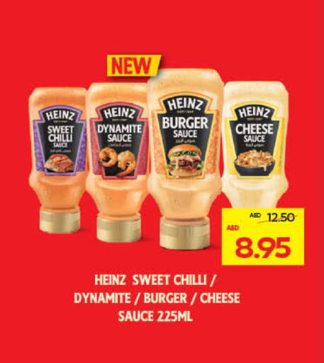 HEINZ Hot Sauce available at Megamart Supermarket  in UAE - Al Ain