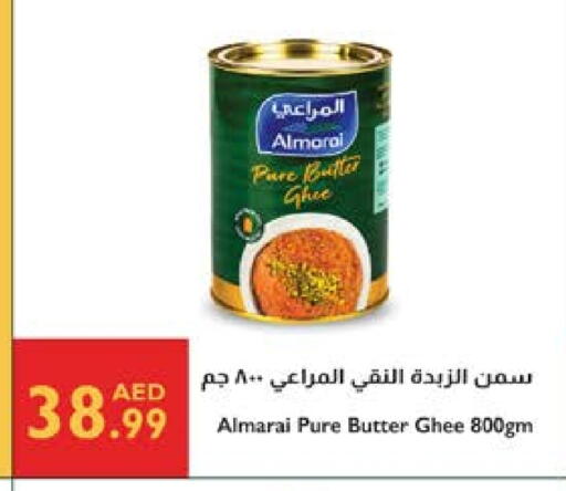 ALMARAI Ghee available at Istanbul Supermarket in UAE - Al Ain