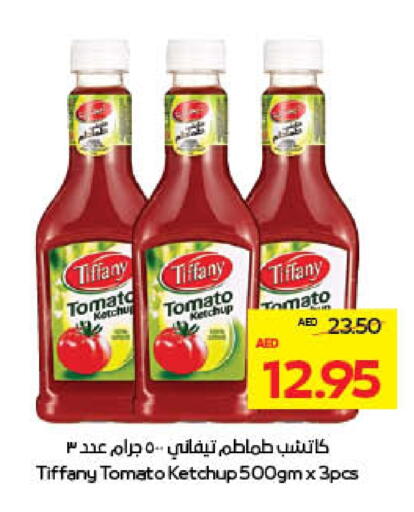 TIFFANY Tomato Ketchup available at Megamart Supermarket  in UAE - Dubai