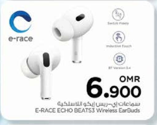 Accessories - Electronics in Nesto Hyper Market , Oman Offers - Oman Earphone available at Nesto Hyper Market in Oman - Muscat